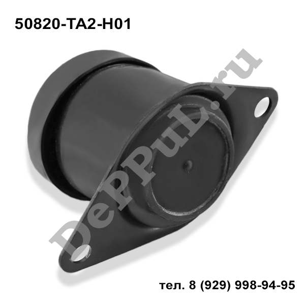 Опора двигателя правая (R) honda accord (08-13) - DePPuL DE5826A2