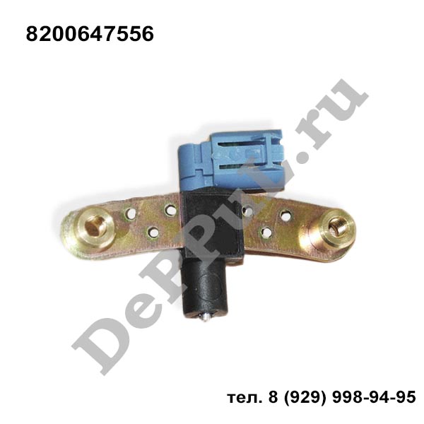 Датчик положения коленвала renault logan (05-14) - DePPuL DE8256GR