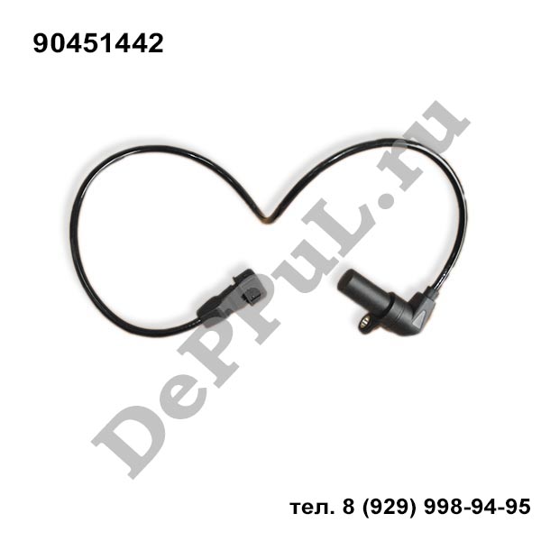Датчик положения коленвала opel vectra b (99-02) - DePPuL DE9045GR