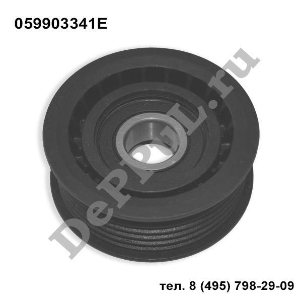 Ролик натяжителя приводного ремня audi Q5 i (08...) - DePPuL DEA05990334