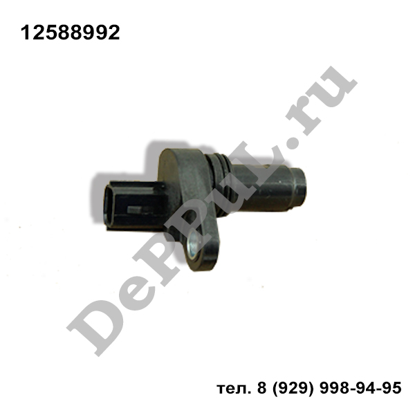 Датчик положения коленвала в сборе opel antara (07-…) - DePPuL DEA1258