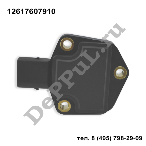 Датчик уровня масла BMW X5 (e70) (07…) - DePPuL DEA617607910