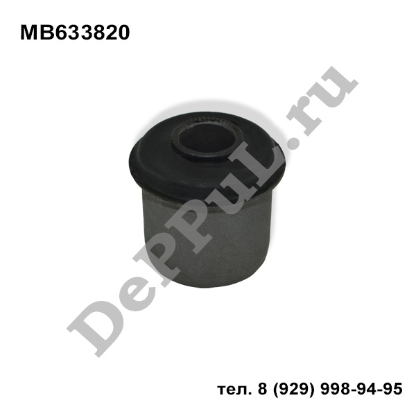 Сайлентблок рычага подвески mitsubishi pajero sport (98-08) - DePPuL DEA73542