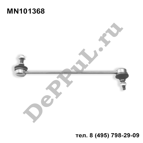Стойка стабилизатора переднего mitsubishi lancer (07…) - DePPuL DEAMN101368