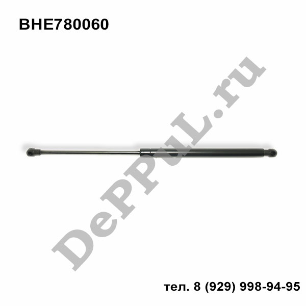 Амортизатор багажника land rover discovery IV (09-16) - DePPuL DEHE876