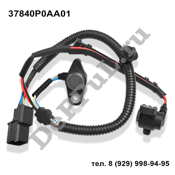 Датчик положения коленвала honda accord (98-02) - DePPuL DEPK079