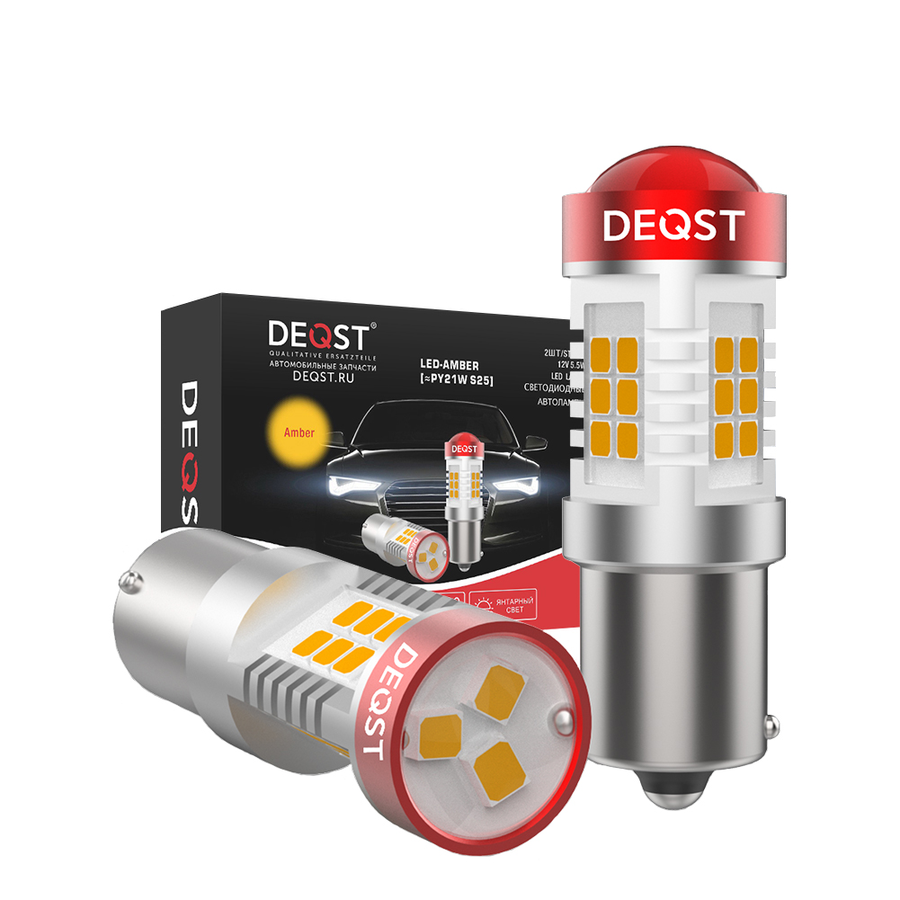 Лампы светодиодные S25 py21w amber bau15s 12-24v 5,5w amber 1300lm 2шт - Deqst 241101