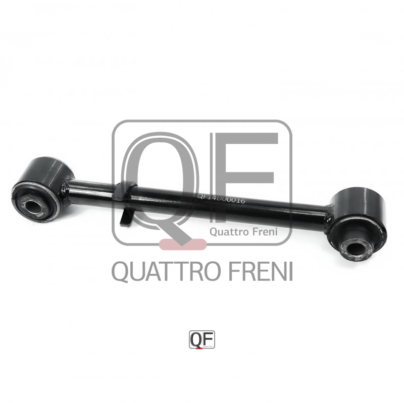 Тяга задняя поперечная - Quattro Freni QF14D00016