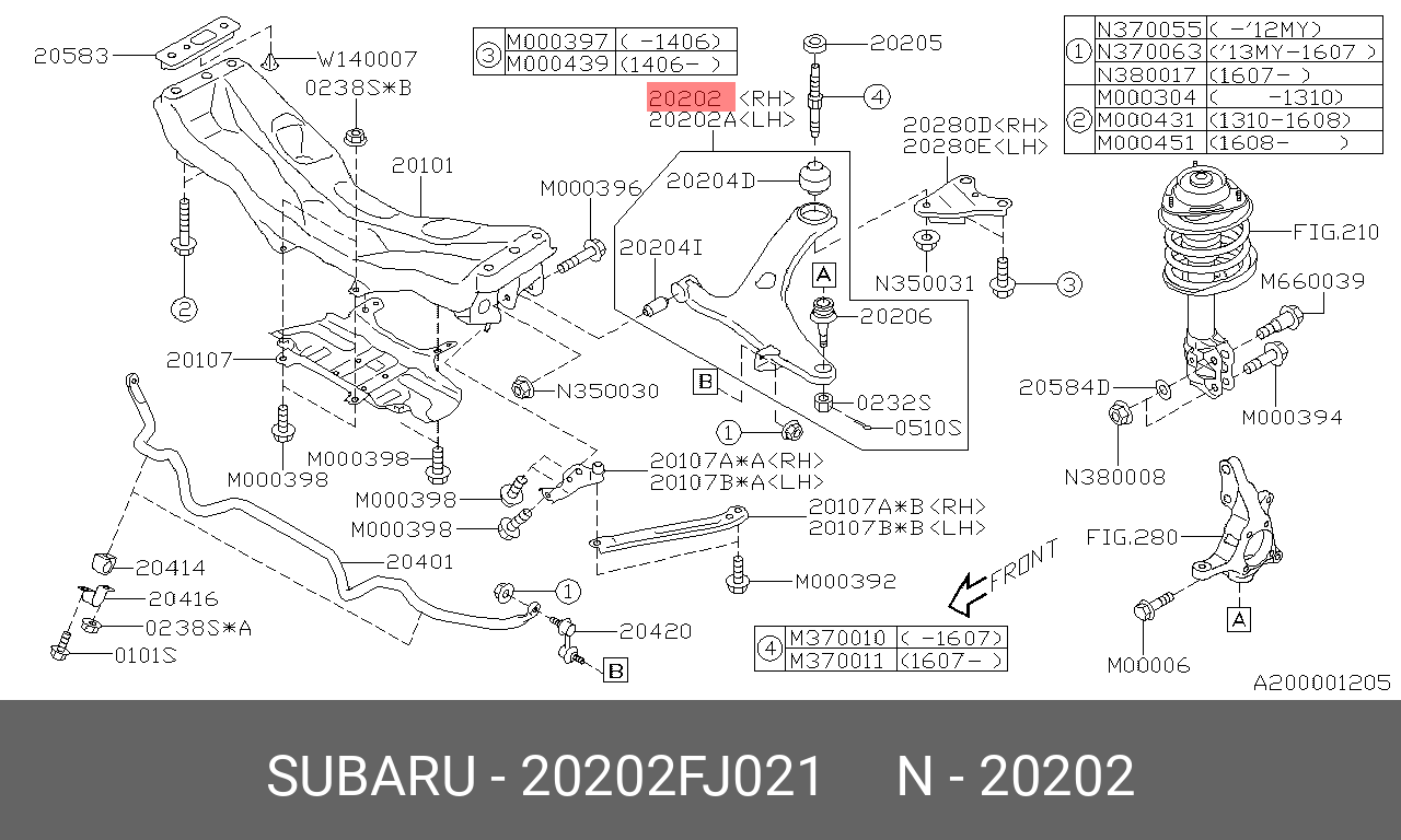 Рычаг передний - Subaru 20202FJ021