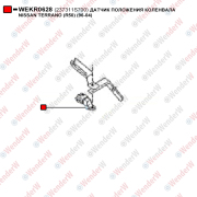 Датчик положения коленвала nissan terrano (r50) (96-04) - WENDERW WEKR0628
