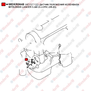 Датчик положения коленвала mitsubishi lancer cj4a (cj-cp ) (95-03) - WENDERW WEKR0648