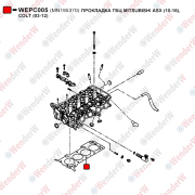 Прокладка ГБЦ mitsubishi ASX (10-16), colt (03-12) - WENDERW WEPC005