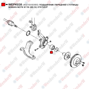 Подшипник передней ступицы nissan note e11e (05-12) 37x72x37 - WENDERW WEPK038