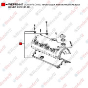 Прокладка клапанной крышки honda civic (01-05) - WENDERW WEPR0447