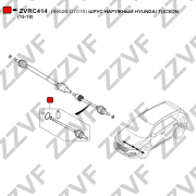 Шрус наружный hyundai tucson (15-18) - ZZVF ZVRC414