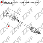 Шрус внутренний задний suzuki grand vitara - ZZVF ZVRC417