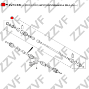Шрус наружный KIA soul (14-…) - ZZVF ZVRC423