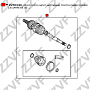 Шрус наружный toyota camry/hybrid 2.5i 2arfe ES (12-...) - ZZVF ZVRC428