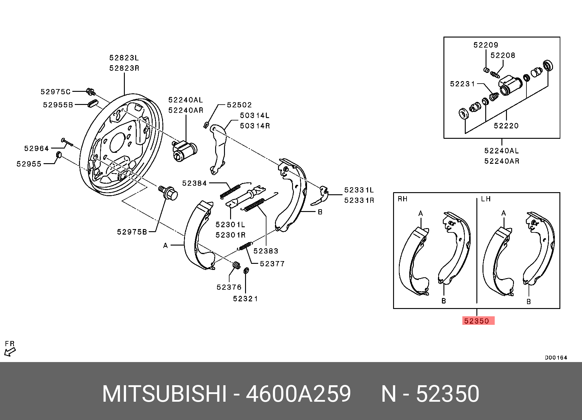 Колодки тормозные барабанные - Mitsubishi 4600A259