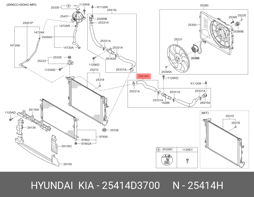 Рычаг подвески - Hyundai/Kia 25414D3700