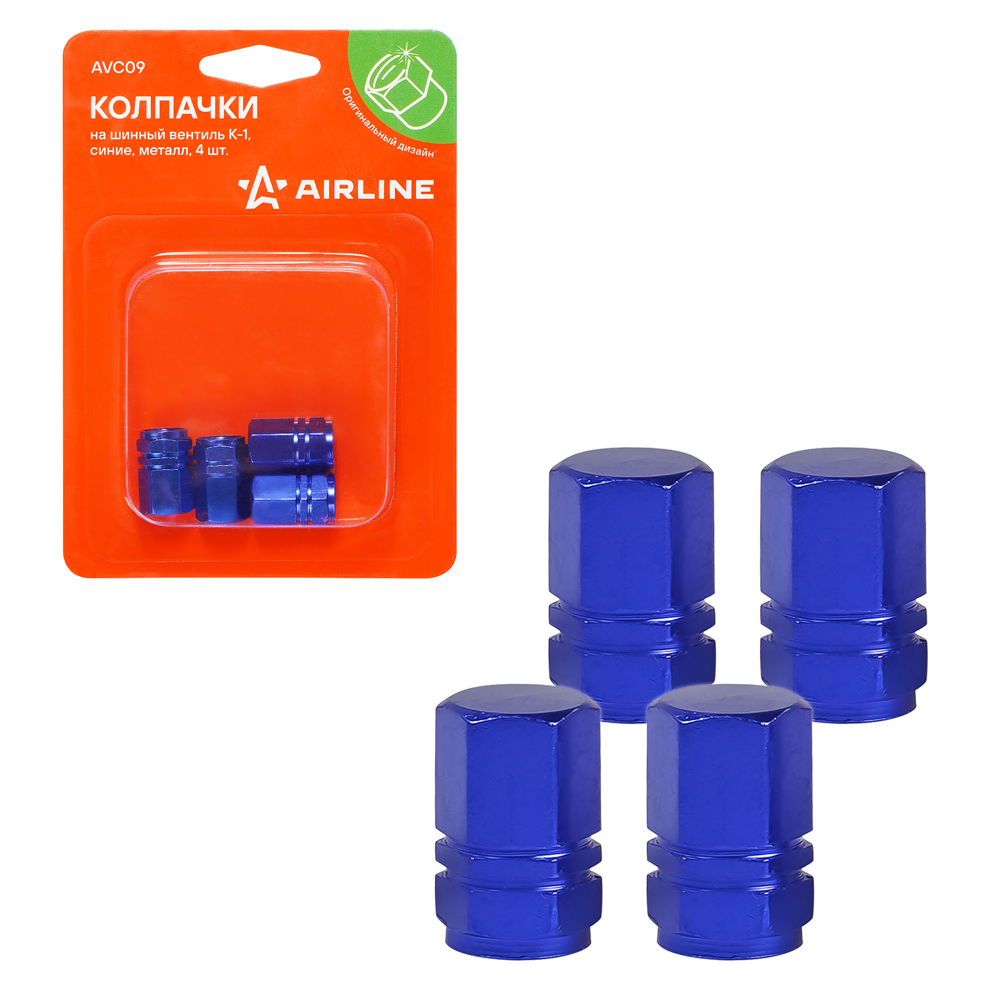 Колпачки на шинный вентиль k-1, синие, металл, 4 шт. - AIRLINE AVC09