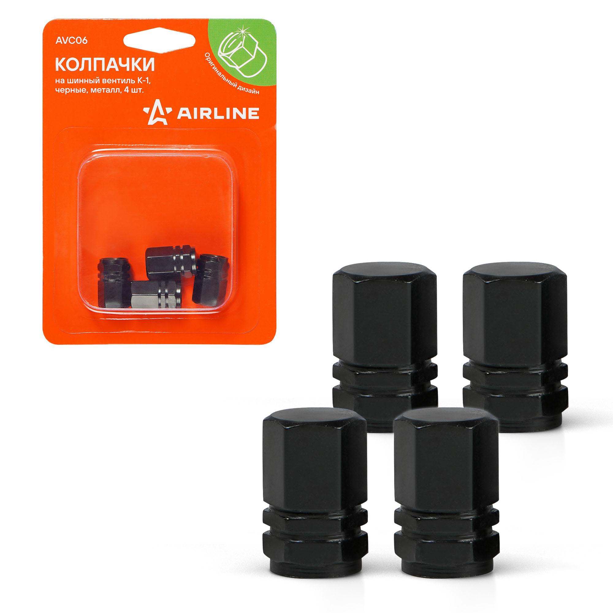 Колпачки на шинный вентиль k-1, черные, металл, 4 шт. - AIRLINE AVC06