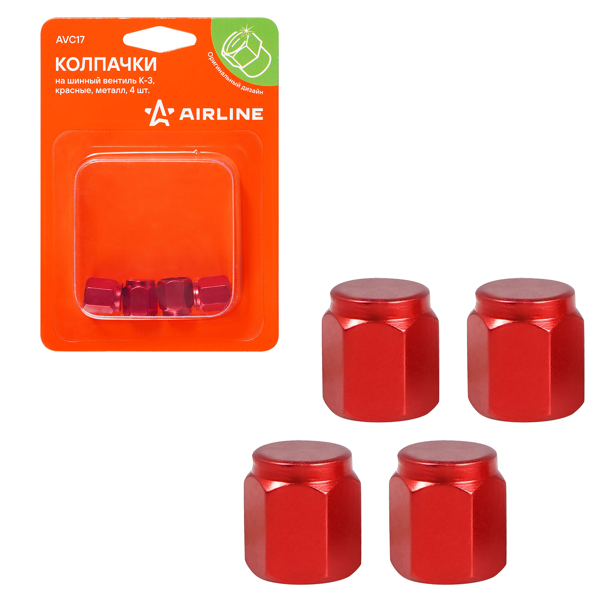 Колпачки на шинный вентиль k-3, красные, металл, 4 шт. - AIRLINE AVC17