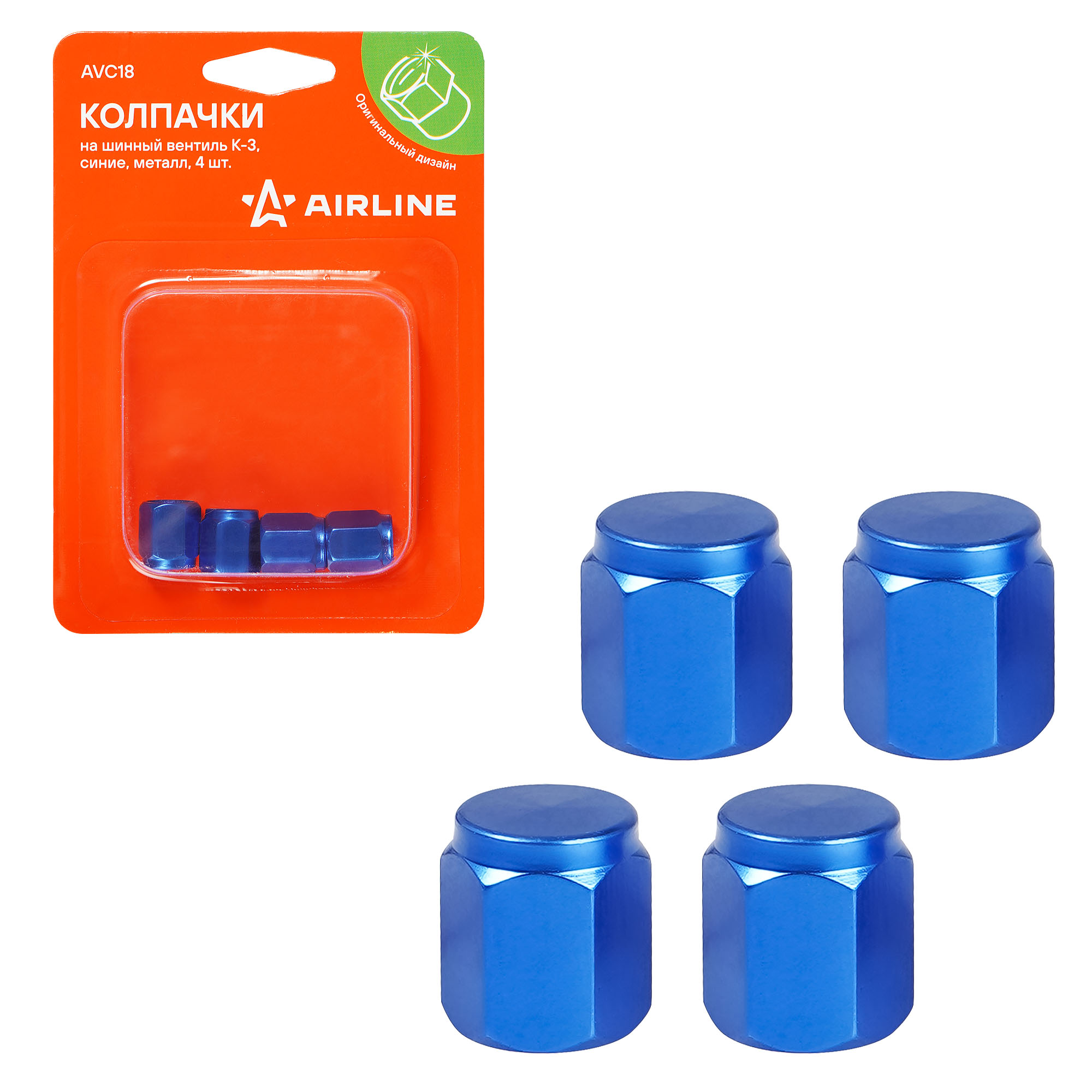 Колпачки на шинный вентиль k-3, синие, металл, 4 шт. - AIRLINE AVC18