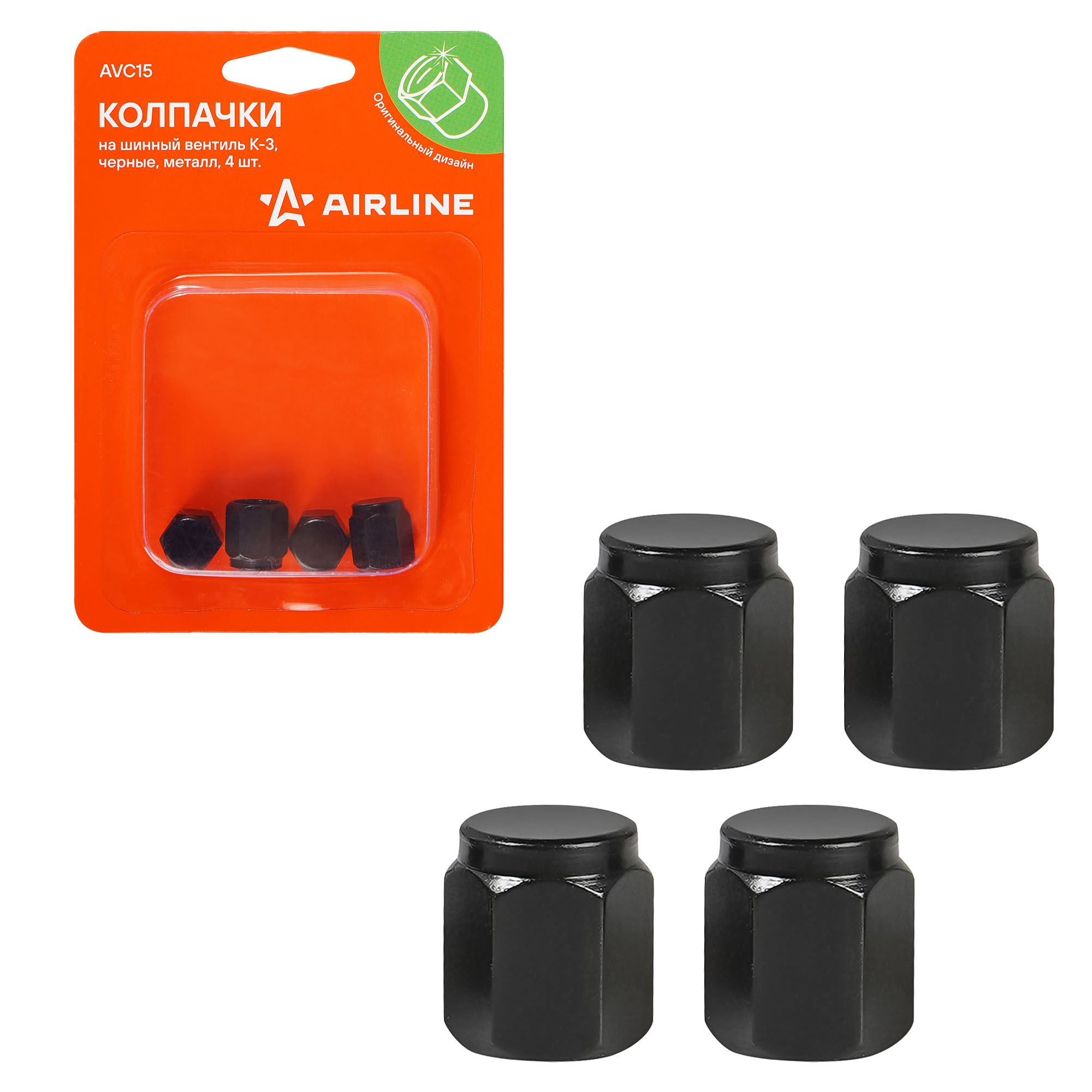 Колпачки на шинный вентиль k-3, черные, металл, 4 шт. - AIRLINE AVC15