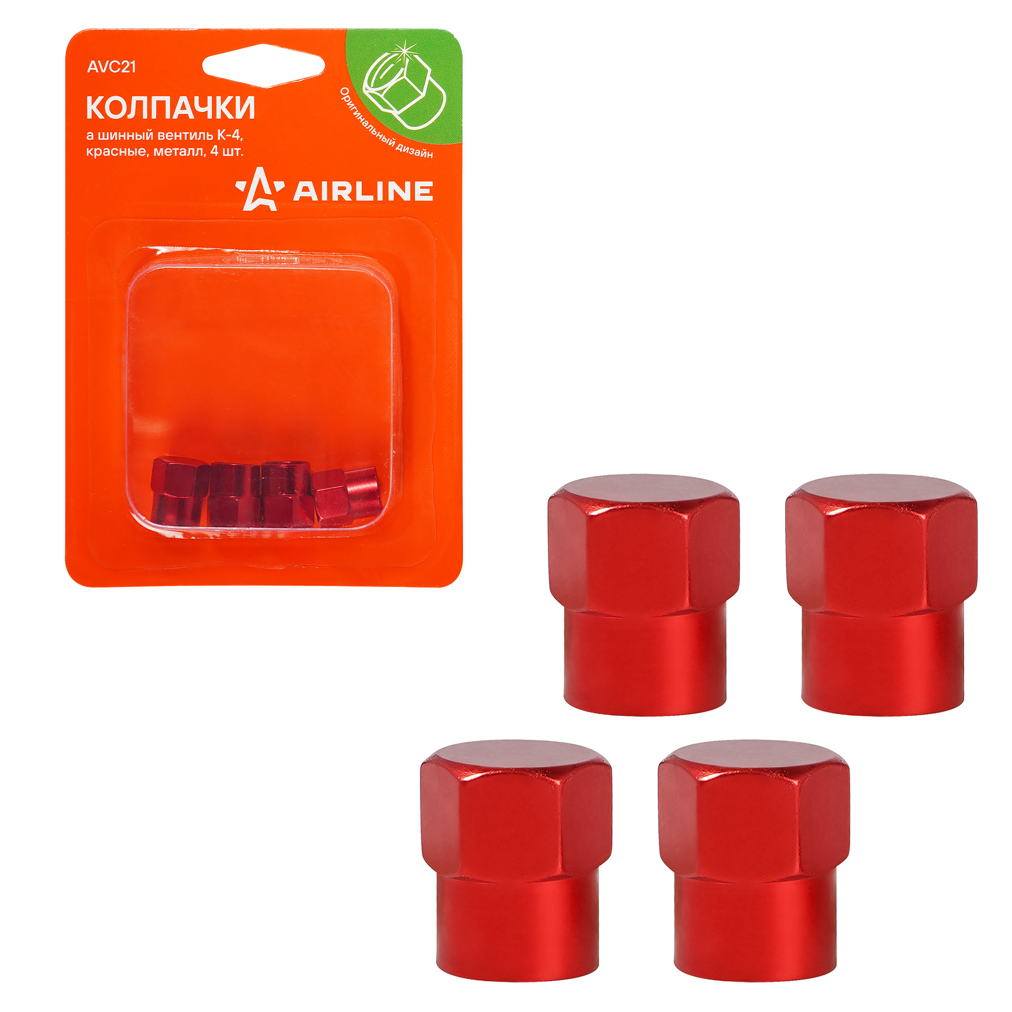 Колпачки на шинный вентиль k-4, красные, металл, 4 шт. - AIRLINE AVC21