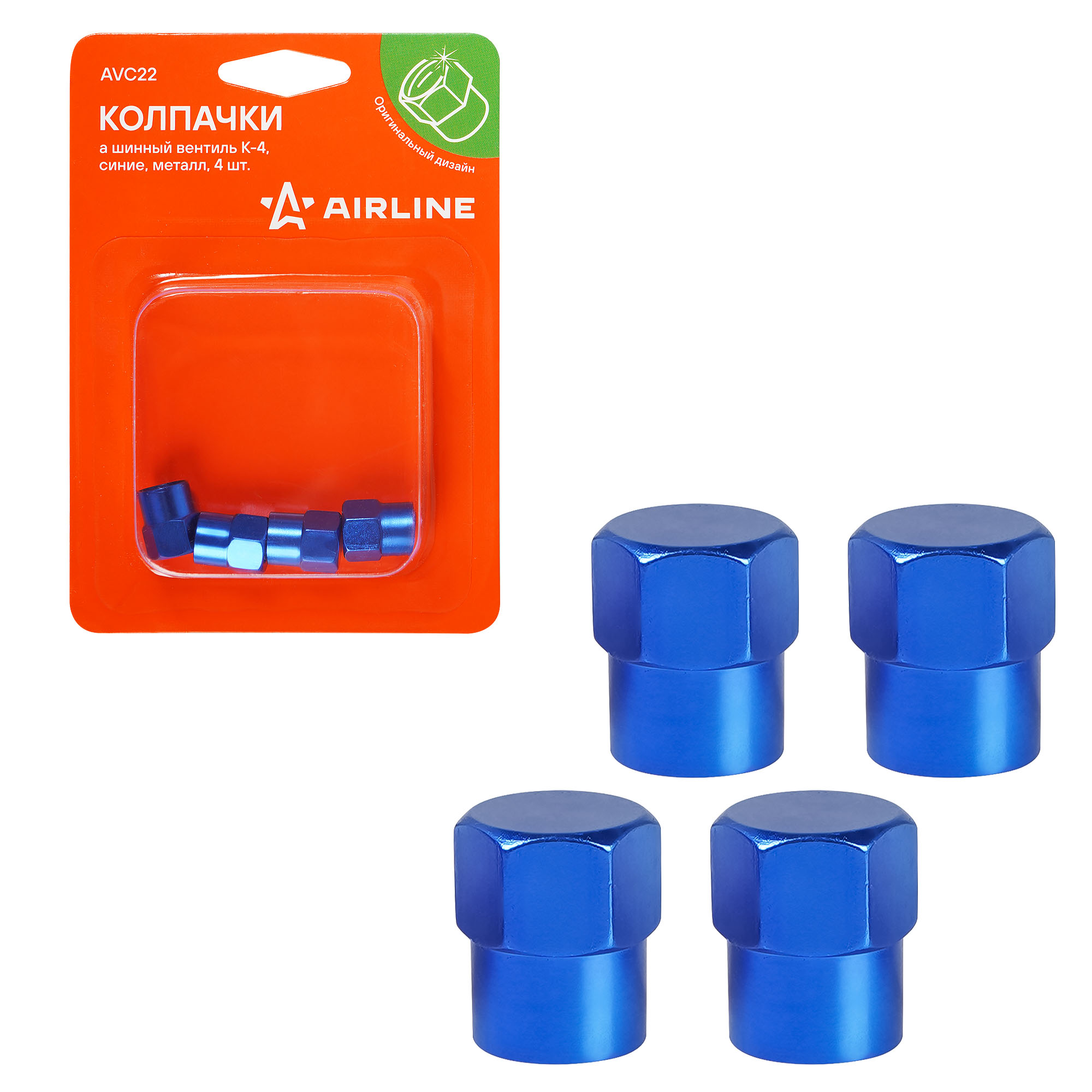 Колпачки на шинный вентиль k-4, синие, металл, 4 шт. - AIRLINE AVC22