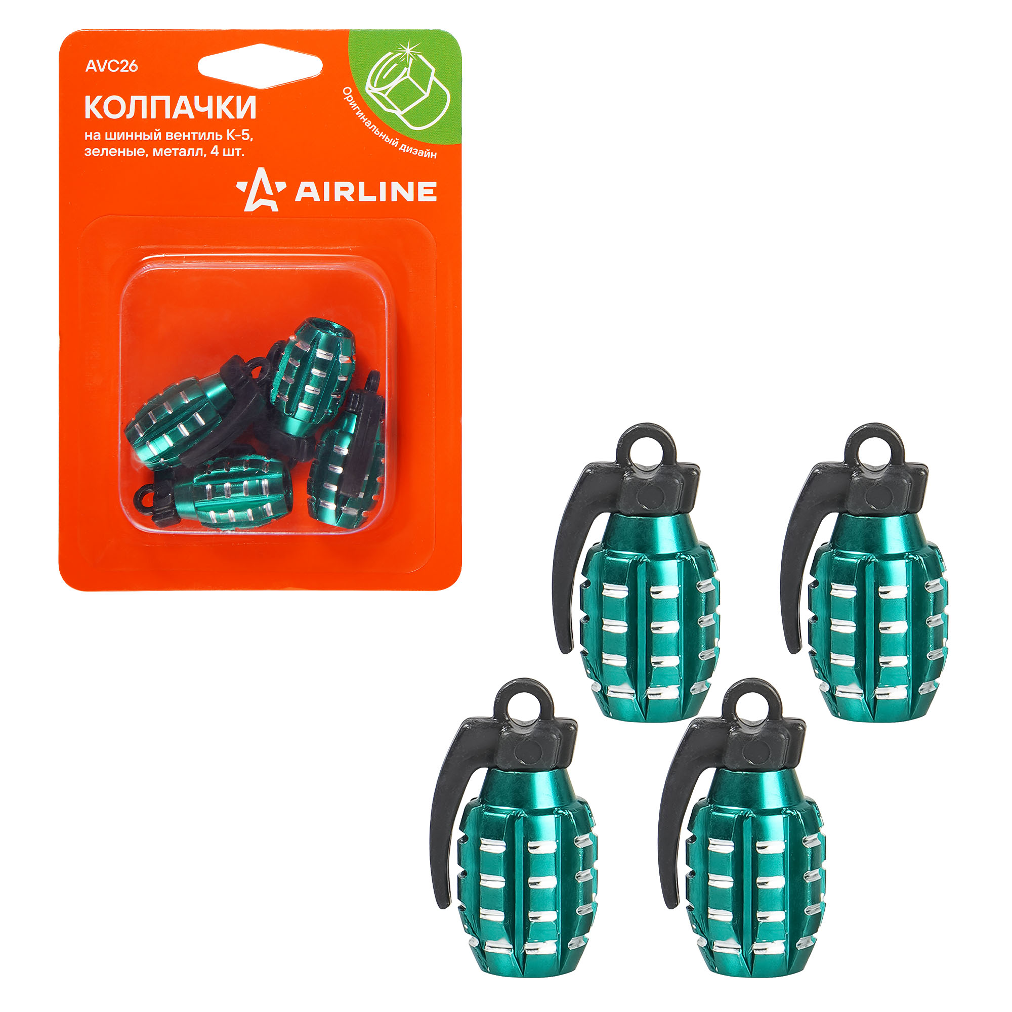 Колпачки на шинный вентиль k-5, зеленые, металл, 4 шт. - AIRLINE AVC26