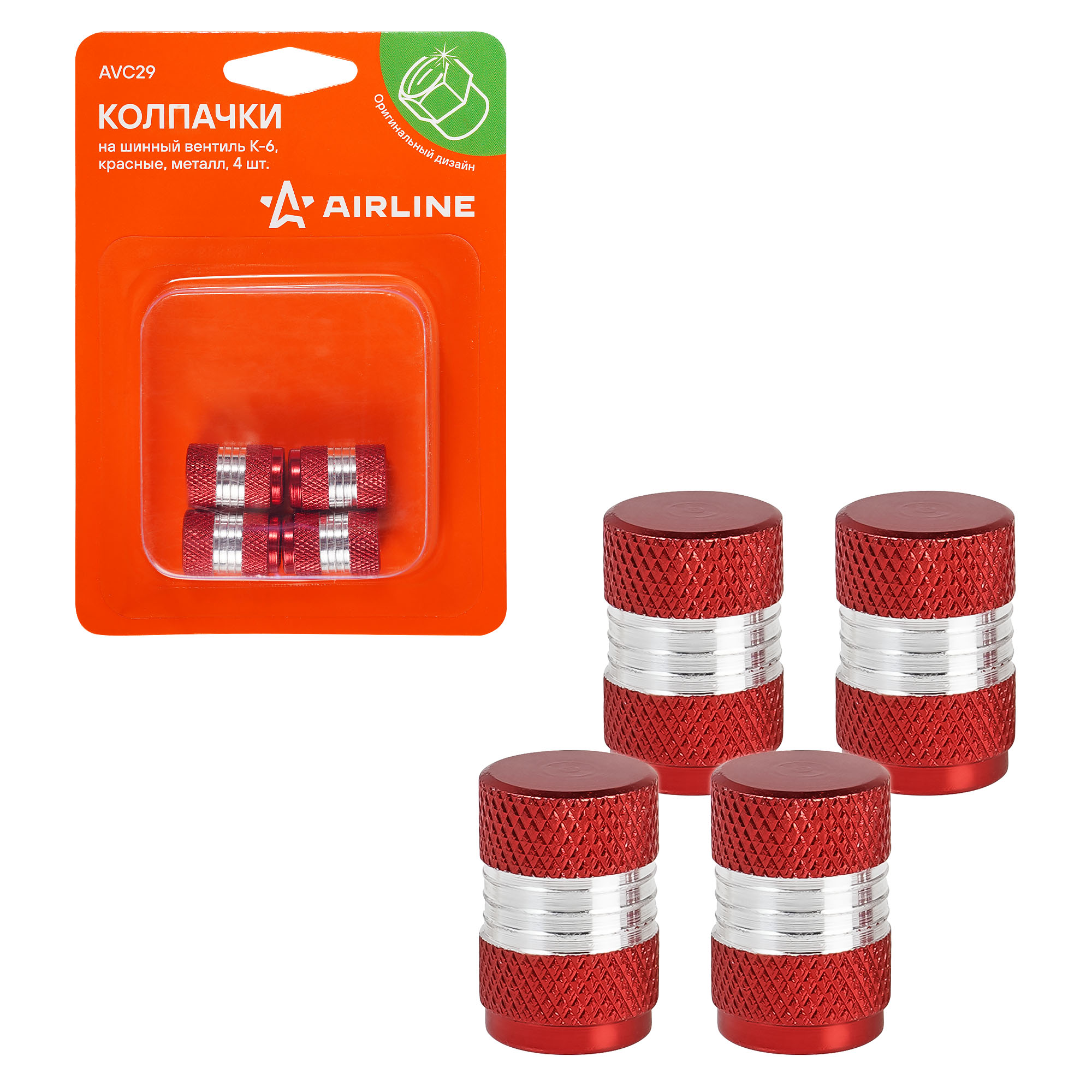 Колпачки на шинный вентиль k-6, красные, металл, 4 шт. - AIRLINE AVC29