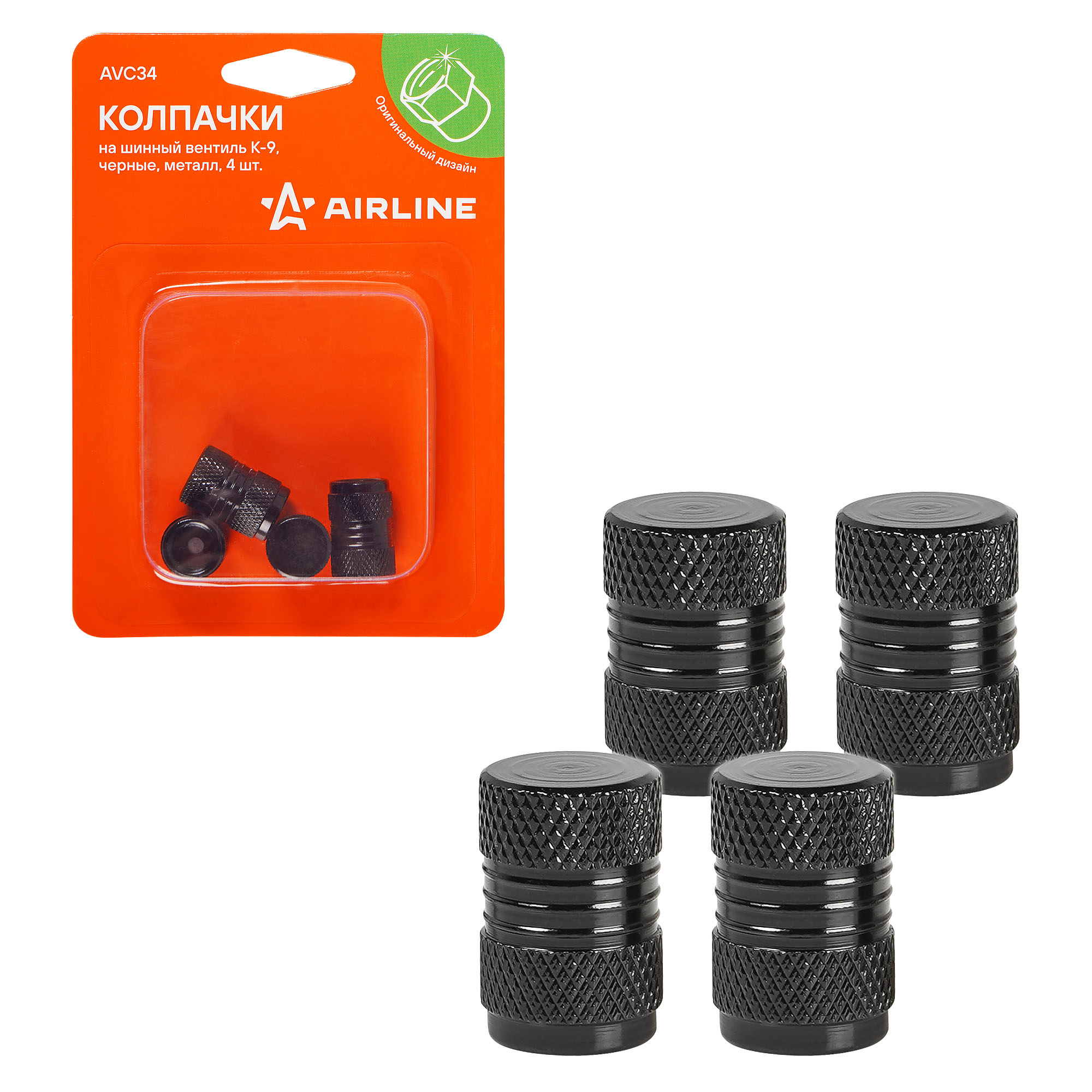 Колпачки на шинный вентиль k-9, черные, металл, 4 шт. - AIRLINE AVC34