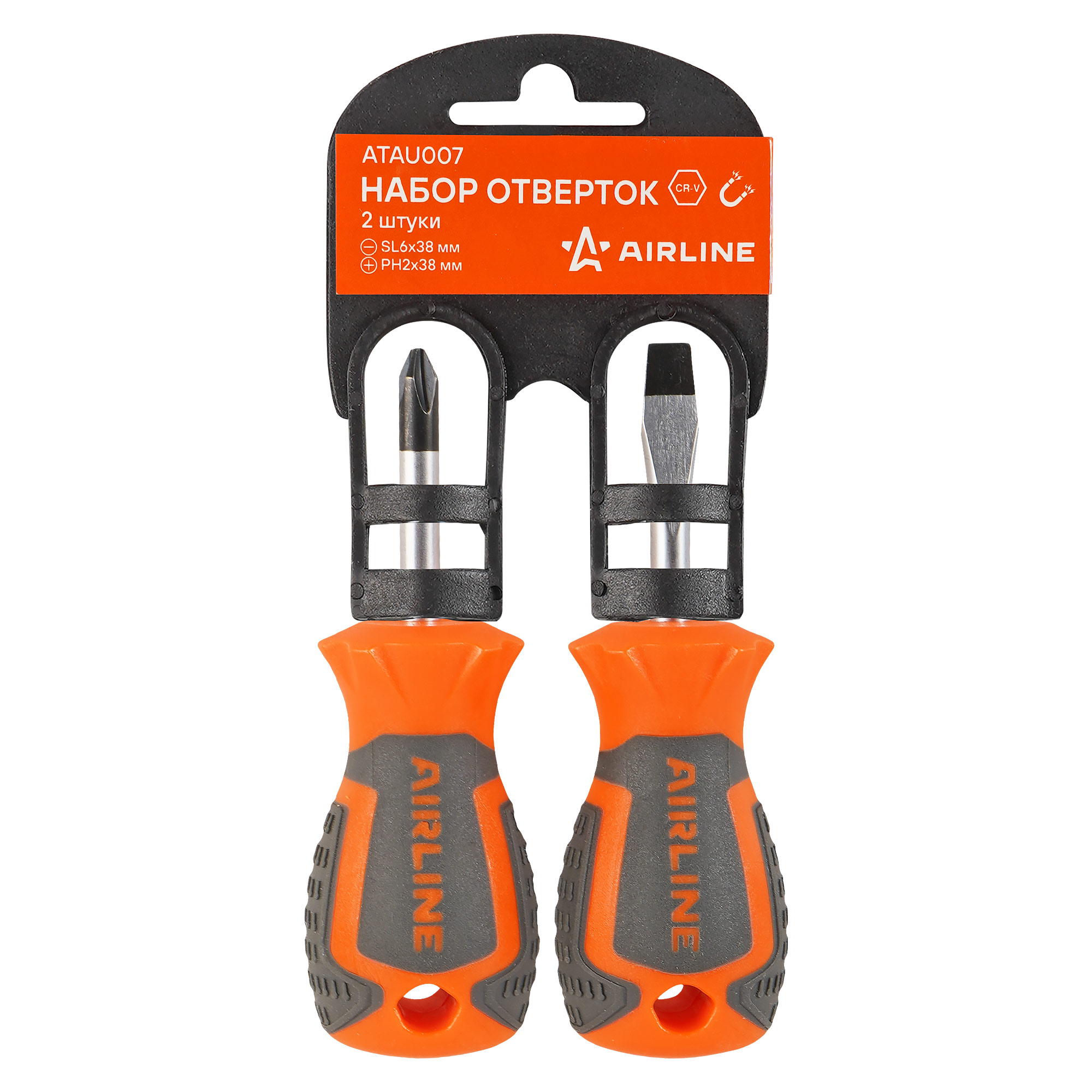 Набор отвёрток 2 пр. (SL6x38mm, PH2x38mm) пласт.подвес - AIRLINE ATAU007