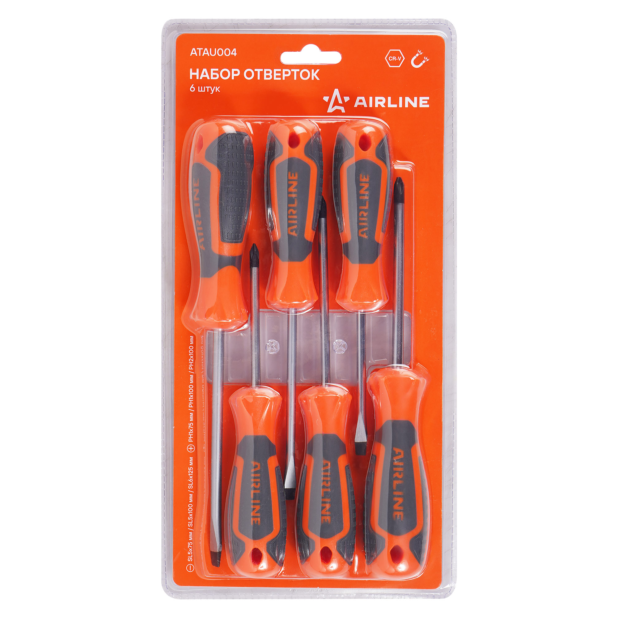 Набор отвёрток 6 пр. (SL5x75mm, SL5x100mm, SL6x125mm, PH1x75mm, PH1x100mm, PH2x100mm) блистер - AIRLINE ATAU004