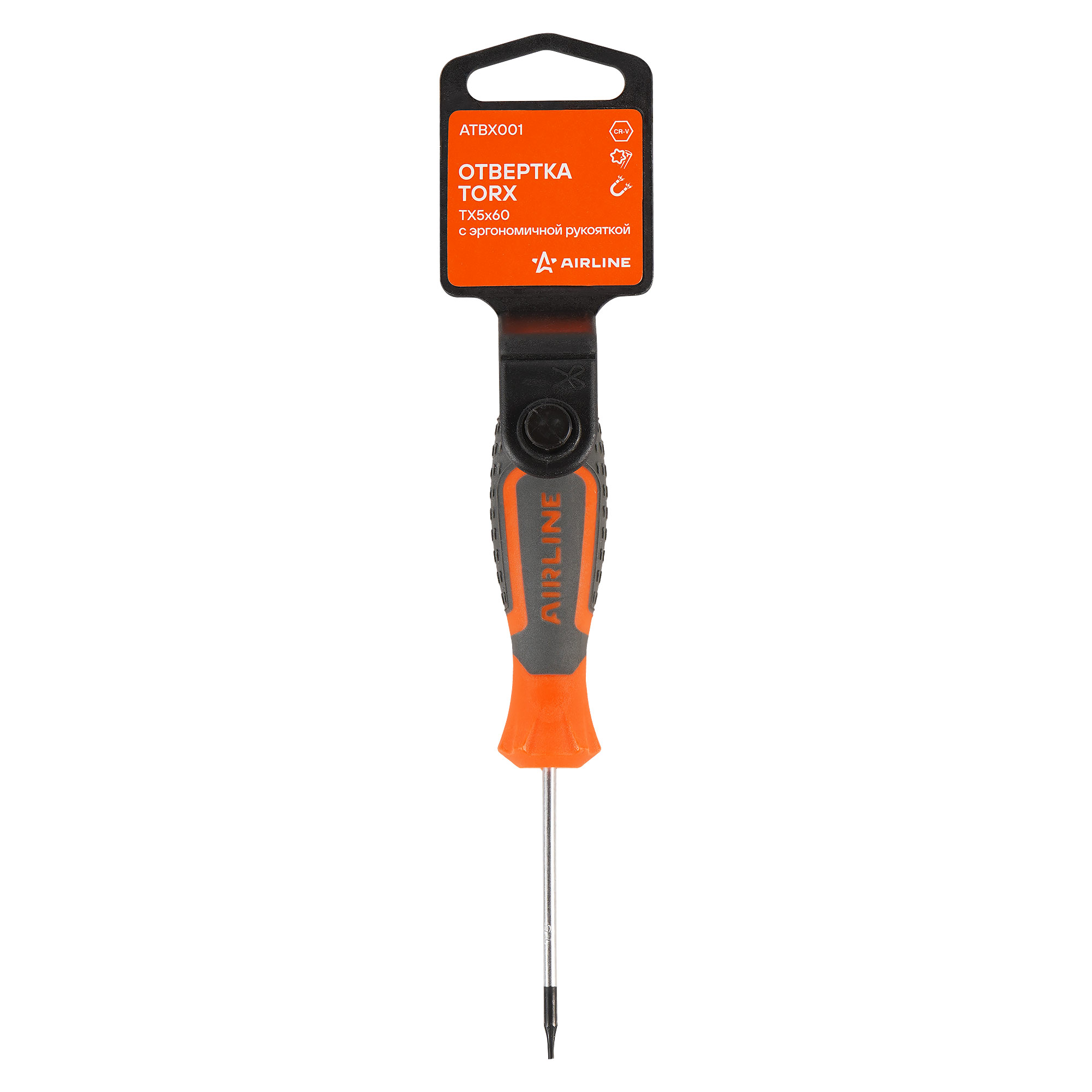 Отвертка torx TX5x60 с эргономичной рукояткой магнитная, пласт.подвес - AIRLINE ATBX001