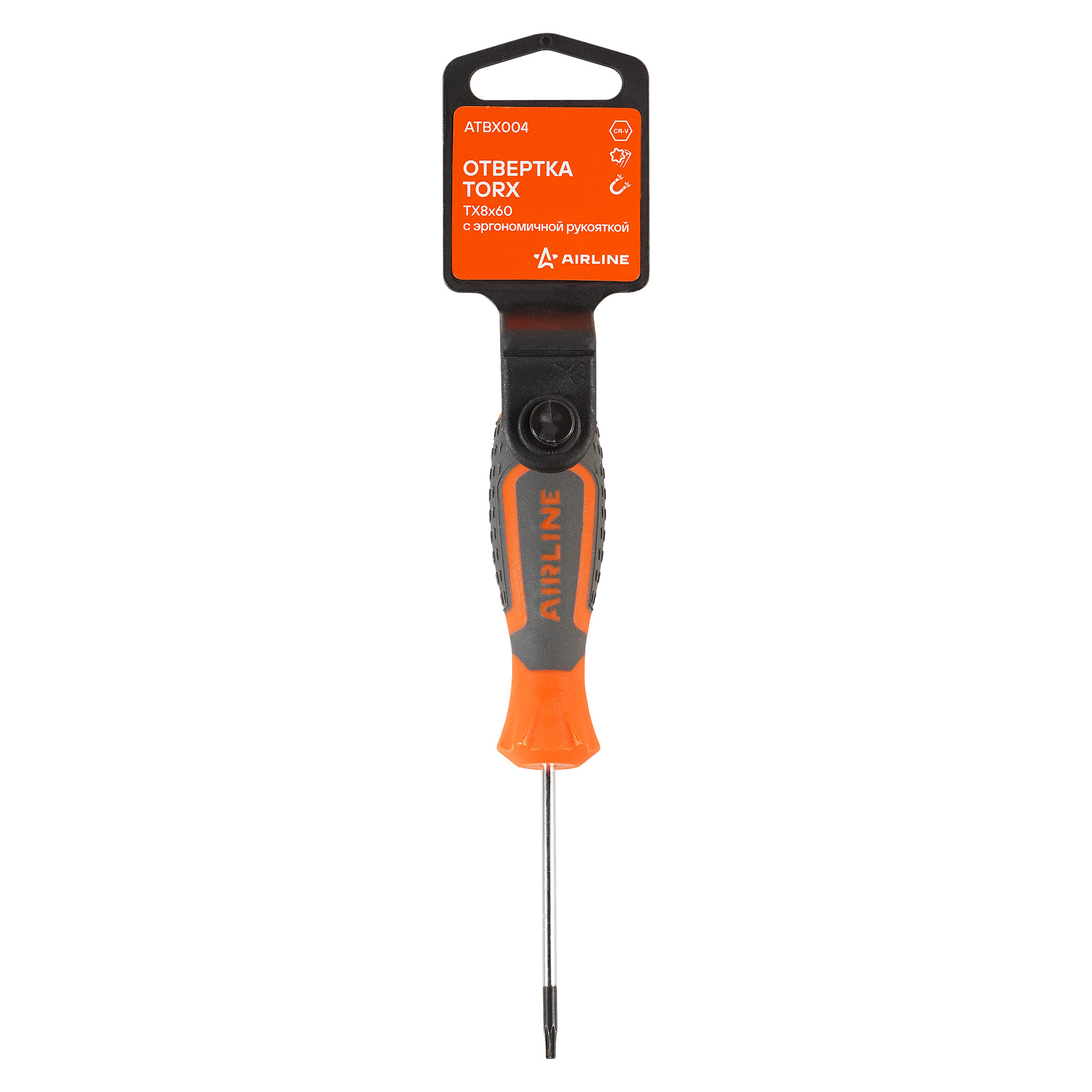 Отвертка torx TX8x60 с эргономичной рукояткой магнитная, пласт.подвес - AIRLINE ATBX004