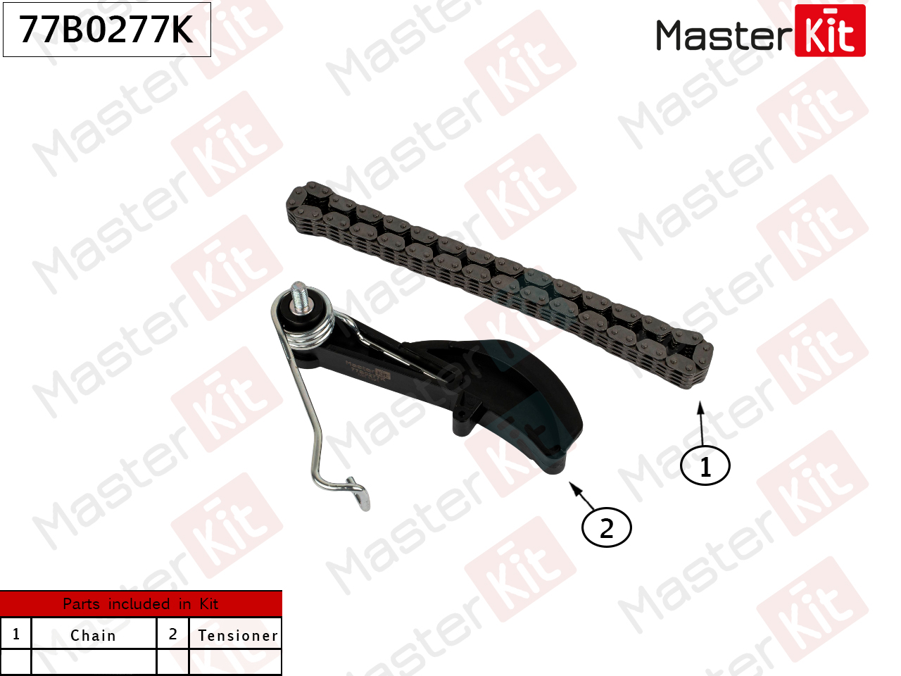 Комплект привода цепи масляного насоса - Master KiT 77B0277K