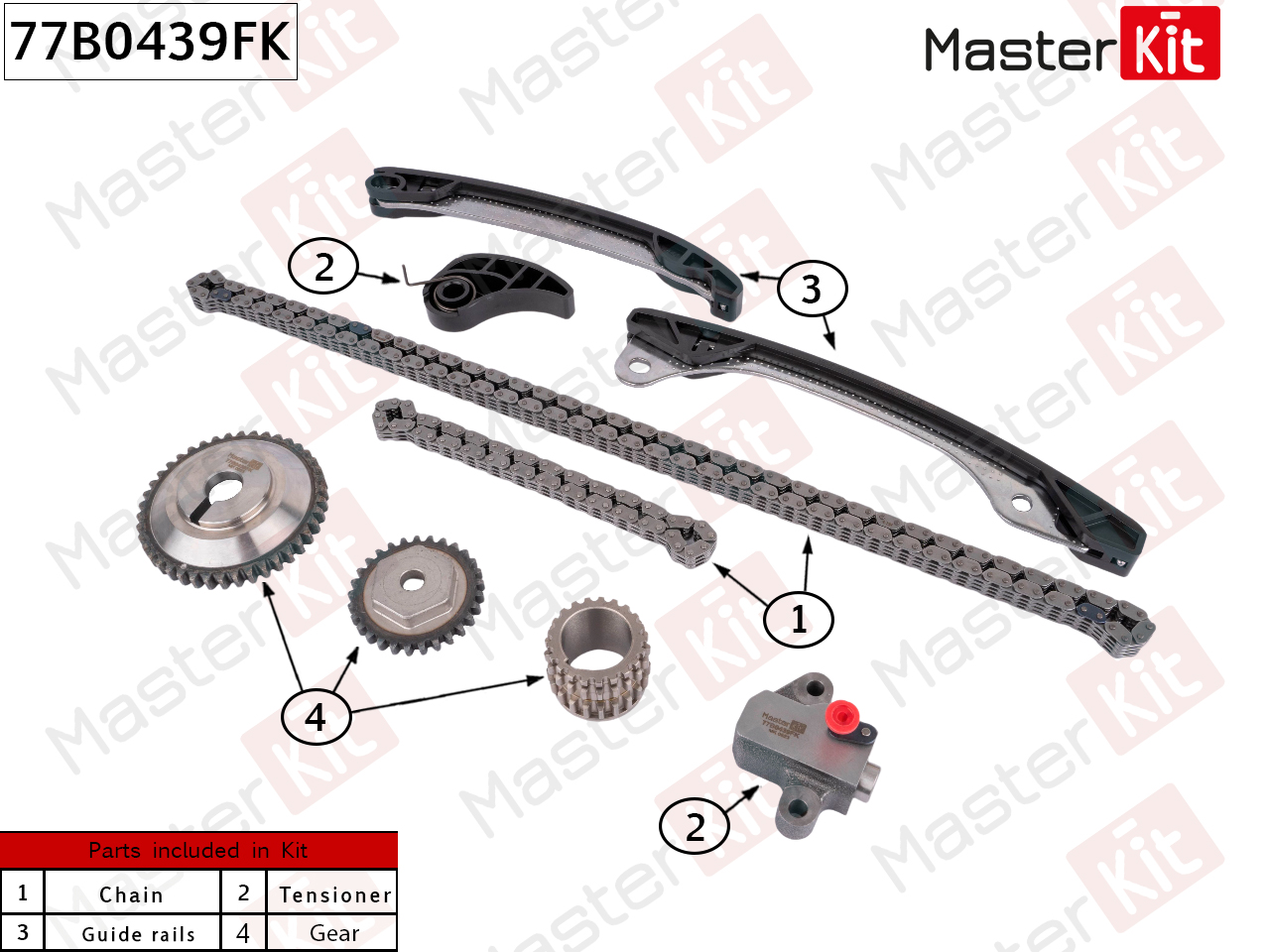 Комплект цепи ГРМ - Master KiT 77B0439FK
