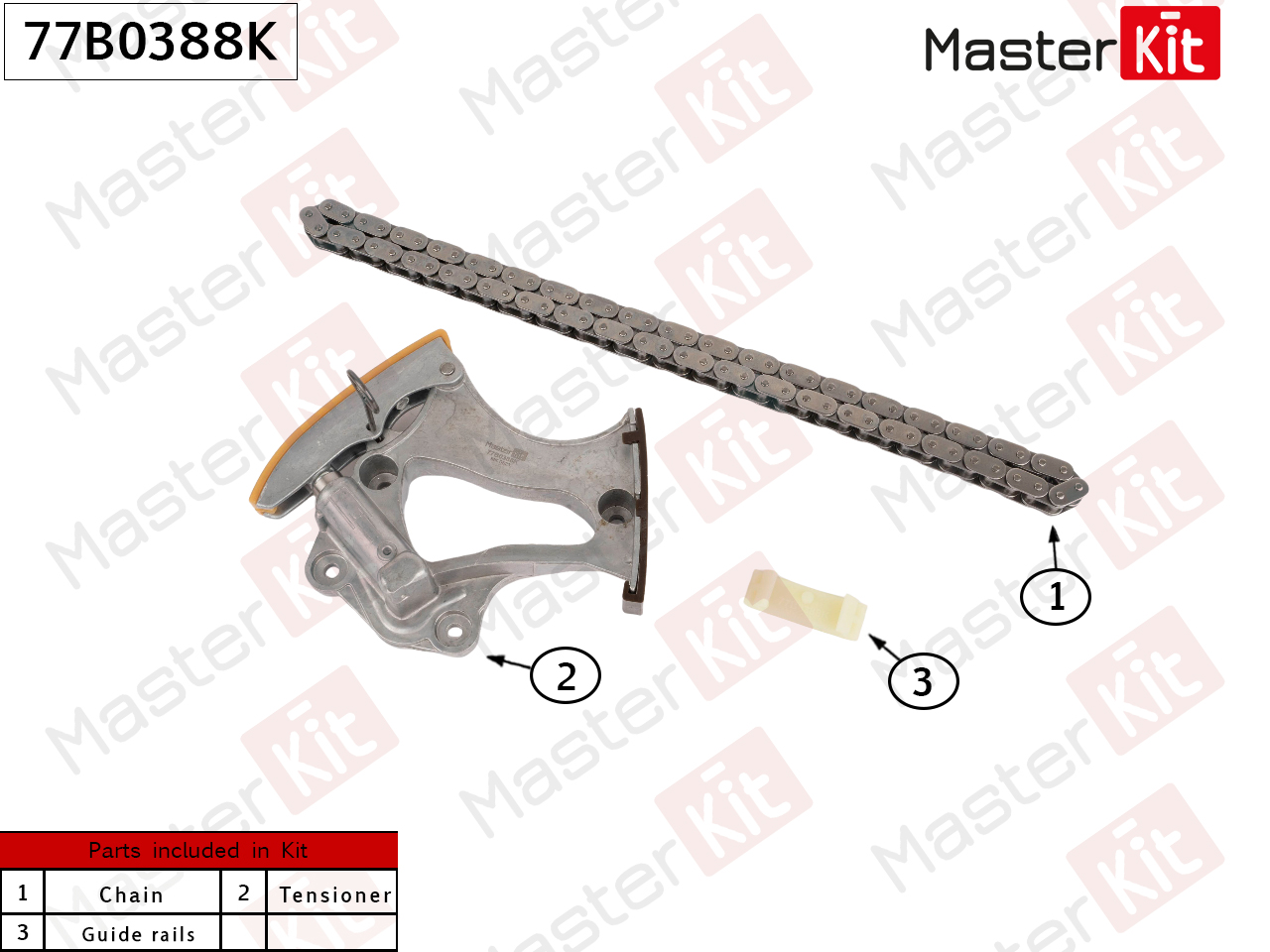 Комплект цепи ГРМ - Master KiT 77B0388K