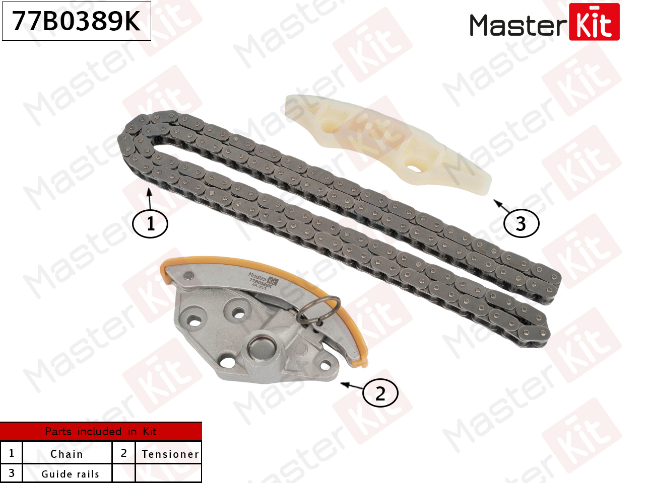 Комплект цепи ГРМ - Master KiT 77B0389K