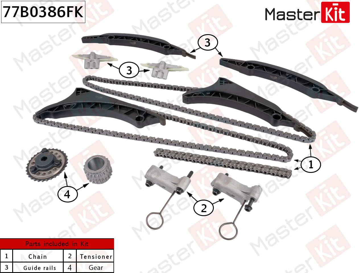 Комплект цепи ГРМ - Master KiT 77B0386FK