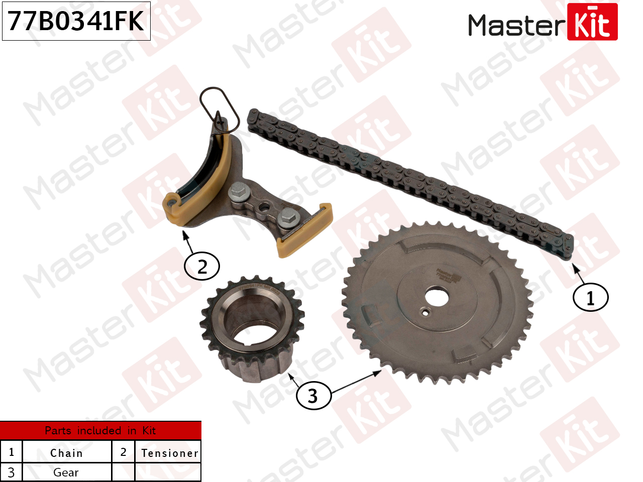 Комплект цепи ГРМ - Master KiT 77B0341FK