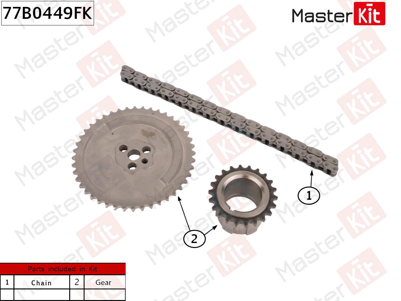 Комплект цепи ГРМ - Master KiT 77B0449FK