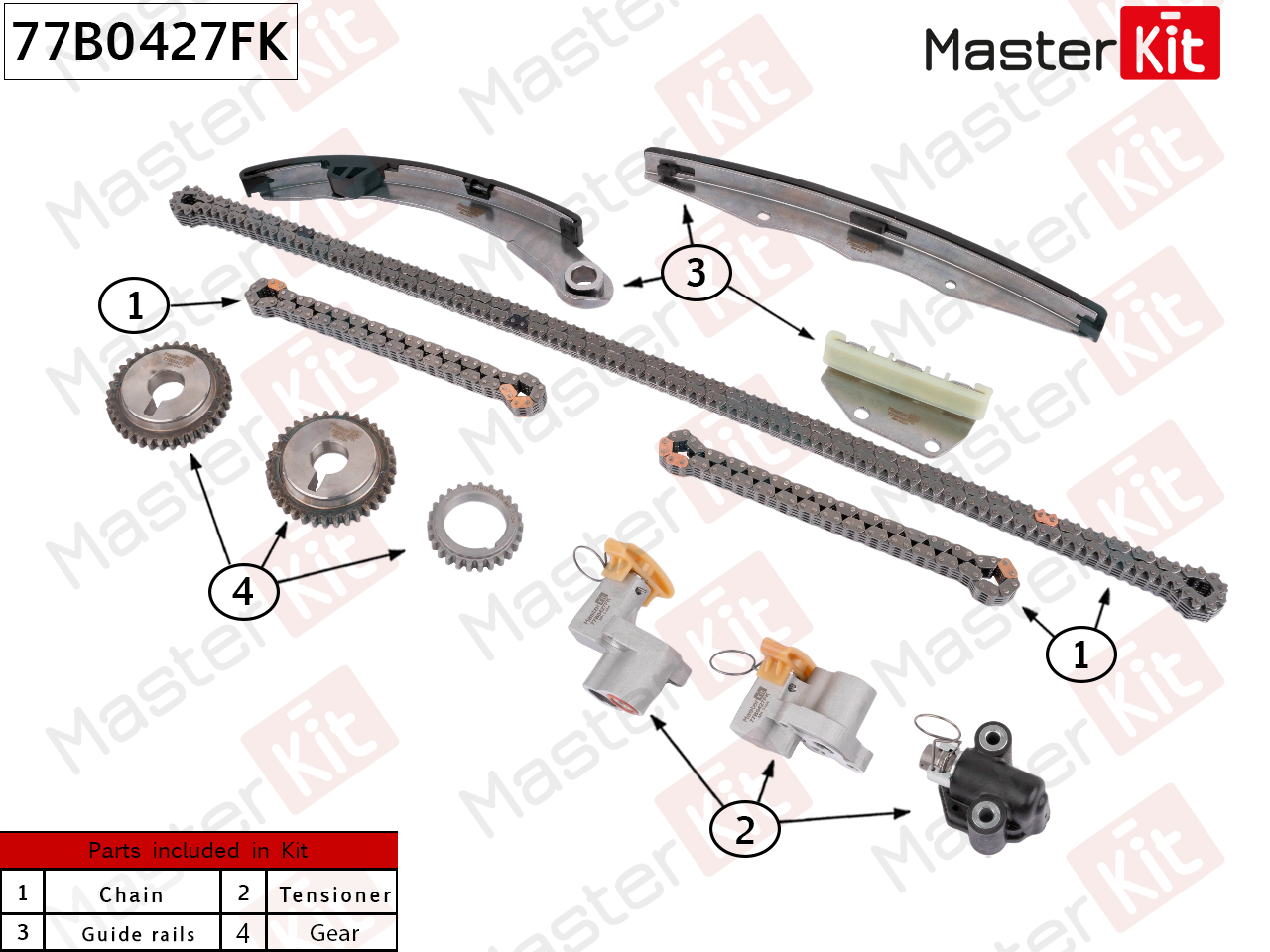 Комплект цепи ГРМ - Master KiT 77B0427FK