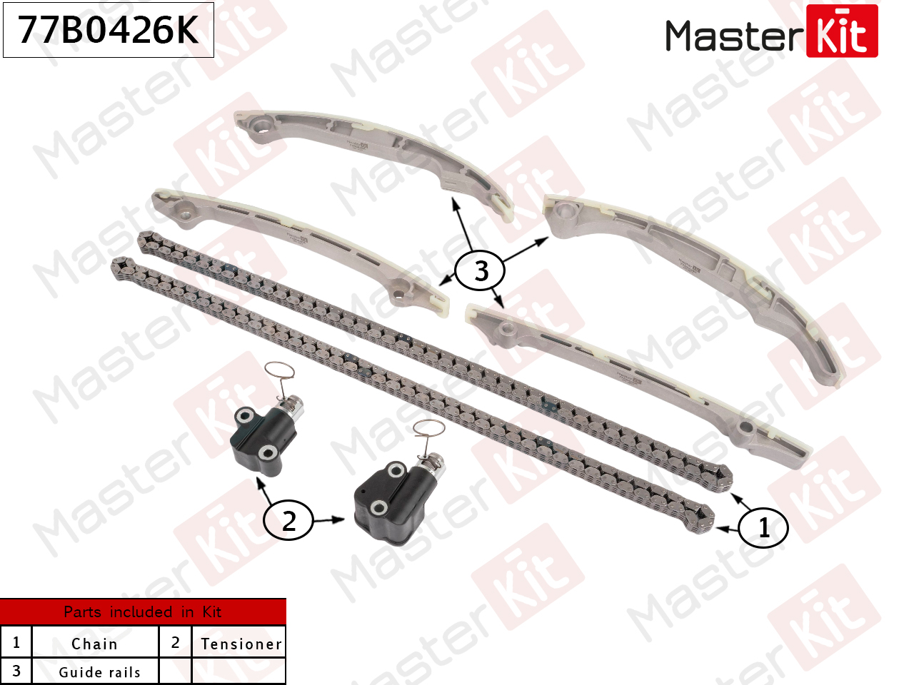 Комплект цепи ГРМ - Master KiT 77B0426K