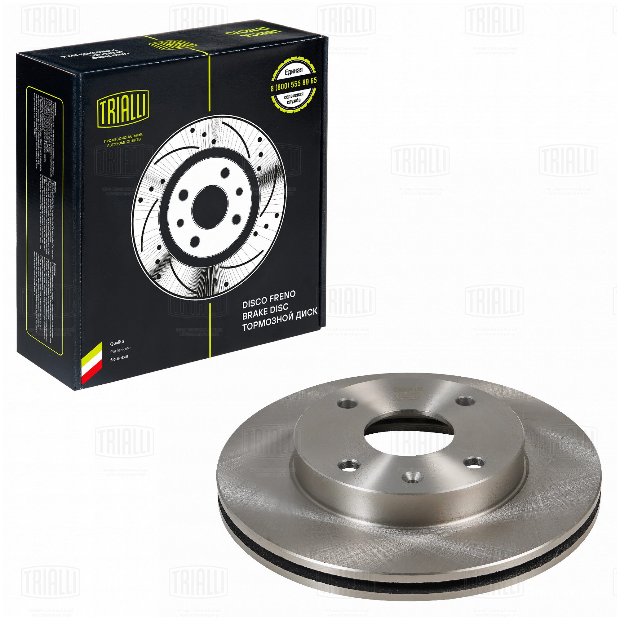 Диск торм. для а/м Chery Fora (06-)/tagaz Vortex Estina (08-) перед. d=258 | перед | - Trialli DF 051309