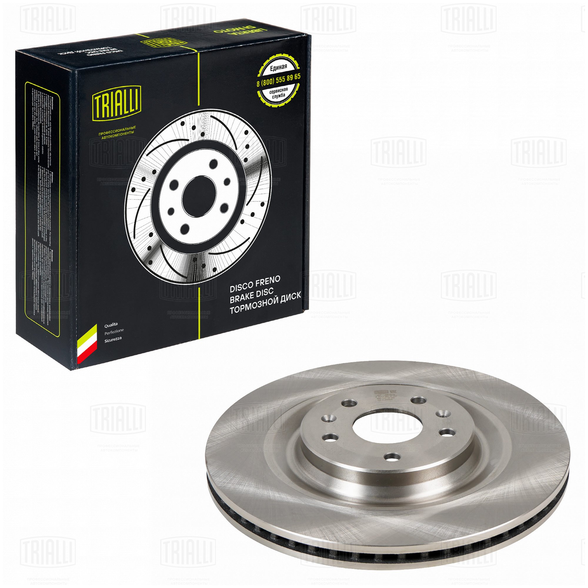 Диск торм. для а/м Chery Tiggo 5 (14-) перед. d=325 | перед | - Trialli DF 051313