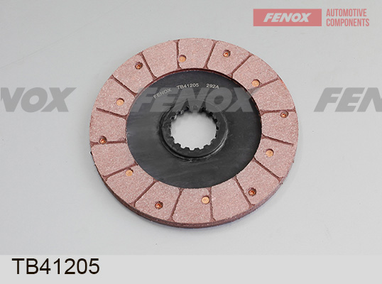 Диск тормозной HCV - Fenox TB41205